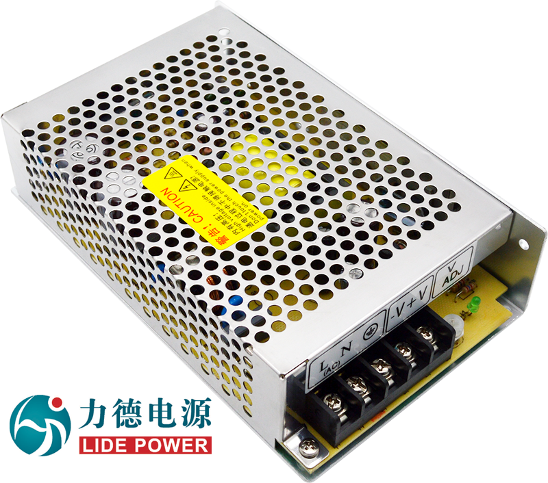 力德60W單組輸出開(kāi)關(guān)電源