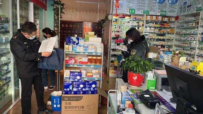 市局第一督察組督查我縣疫情防控物資保供穩價工作，重點關注藥品、醫療器械及醫護人員防護用品