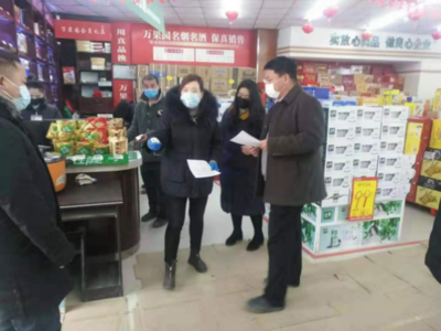 淮陽區(qū)市場監(jiān)管局奮戰(zhàn)“疫”線 醫(yī)用口罩零售監(jiān)管在行動(dòng)